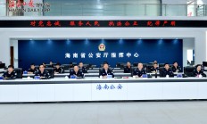 监管部门保持高压态势 严打财务造假