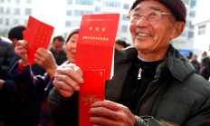 证券业整合蹄疾步稳 一流投资银行初见雏形