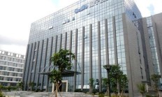 翰宇药业回复深交所问询函：转让“减肥神药”技术成果可降低资金风险