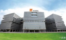 北京金融监管局联合多部门推进股权信托财产登记 信托登记制度探索再破冰