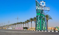 中国基金出海：多元工具架桥，未来静待花开