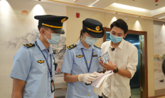 退市公司“顽疾”曝光 监管部门“一查到底”重拳整治