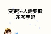 又有公募“打假”；两家公募有高管变更
