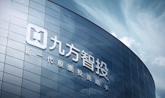 立昂技术扣非净利连亏四年 计划溢价266%关联收购或为扭转业绩颓势