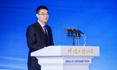 陕国投信托2024年上半年营收同比增长12.15% 扣非净利同比增长19.85%