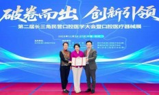 国泰基金梁杏：ETF行业内卷升级，差异化与精细化运营成破局关键