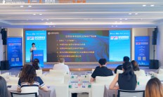 金融监管总局等三部门联合发文：在北京、上海等地区开展知识产权金融生态综合试点工作