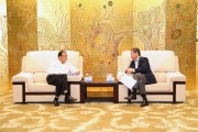 向丽获批担任中国航空集团财务公司董事长