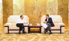 向丽获批担任中国航空集团财务公司董事长