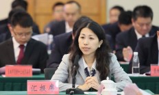 保险业新“国十条”奏响高质量发展号角 助力金融强国建设、服务中国式现代化大局