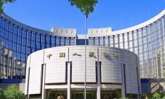 央行：综合运用多种货币政策工具 择机调整优化政策力度和节奏