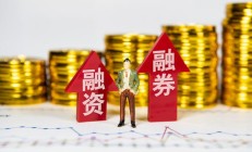 新三板融资排行榜:容汇锂业募资4.34亿用于缴纳子公司资本