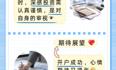 今年以来港股公司回购额突破千亿港元 行业龙头多次大手笔操作