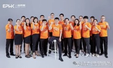 李振国协议转让5350万股 ST九芝实控人拟变更为黑龙江省国资委