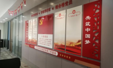 市场扩容与企业加码共筑红利资产投资新生态