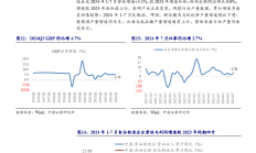 市场仍处调整期 葡萄酒上市公司上半年业绩分化