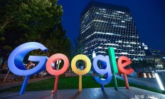 【美股盘前】谷歌涨超5%，Q1净利润345亿美元超预期；英特尔跌逾5%，业绩展望不及预期；Meta涨超4%，旗下社交平台Threads将引进广告；辉瑞：靶向药阿昔替尼在中国获批