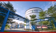 瀚蓝环境收问询函：需说明私有化粤丰环保资金支出是否影响公司经营活动