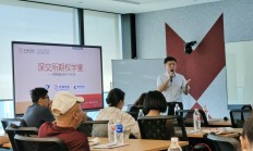 深交所：减少交易摩擦 支持险资加大权益投资