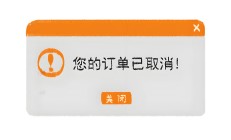 不含蓄了，618即时零售：美团、抖音果断出手