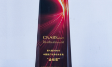 企业ABS发行数量年内已突破千只