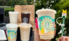 VC/PE周报丨多家顶级PE竞购星巴克中国；广东发文健全创业支持体系提升创业质量