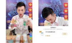 一年带货500亿 当辛巴和他的徒弟们“低垂的果实”摘尽，然后呢？