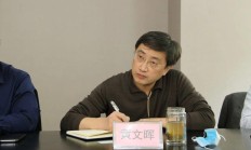 金融监管总局新闻发言人、政策研究司司长郭武平: 指导各金融监管局将个人消费贷款贴息政策执行情况纳入日常监管