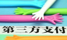 持续督导期未履行审慎核查义务 申万宏源承销保荐再因新三板业务收警示函