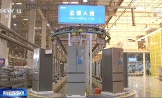 “以旧换新”带动回收拆解量双增长 废旧家电咋处理