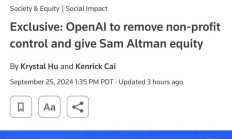 5000亿美元“星际之门”遭马斯克“拆台”，奥尔特曼回怼；OpenAI计划本周发布ChatGPT新功能丨全球科技早参