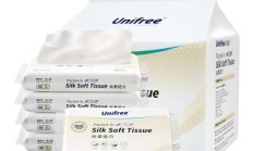 星环科技上半年亏损 2022上市募14亿拟定增募8.9亿