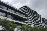 陆家嘴信托因多项违规被罚420万元 公司时任副总经理许丹健被给予警告并罚款10万元