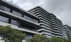 陆家嘴信托因多项违规被罚420万元 公司时任副总经理许丹健被给予警告并罚款10万元