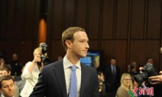 苹果或放弃自研AI模型；扎克伯格宣布重组Meta人工智能团队丨全球科技早参