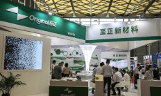 拟购菲莱测试 纳尔股份执着半导体