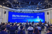“AI+人形机器人”双引擎发力 科创板机器人企业共话产业新动能