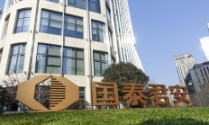 10家外资控股券商：2024年半数实现盈利 经纪、投行业务是主要变量