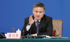 央行行长潘功胜：科学把握稳增长和防风险的动态平衡