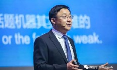 河钢集团财务公司上半年实现营收5.68亿元 实现净利2.58亿元