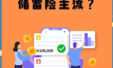 上市公司分红从“政策引导”转向“内生需求”