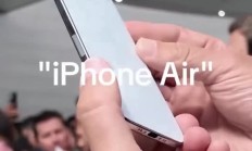 最薄iPhone问世 果链行情将如何演绎