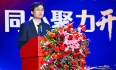 信托人才标准建设破局：协会石家庄会议研讨三维四要素体系