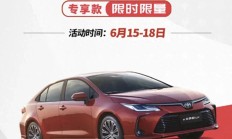 日播时尚上半年预计亏损2700万元 存货跌价增加