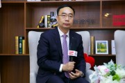 永安期货：聘任马志伟为公司总经理