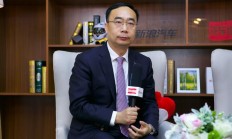 永安期货：聘任马志伟为公司总经理