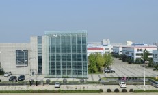 直击沪市有色金属行业集体路演：上市公司业绩增势喜人 资源储备等优势明显