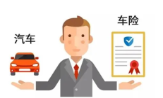 如何避免车辆事故责任纠纷？