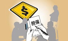 人保车险|避开投保陷阱，选择最合适的保险方案