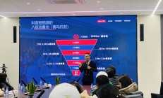 昊创瑞通于9月11日启动申购 技术赋能开拓智能配电新未来